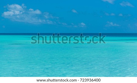     Tahiti in French Polynesia, panorama between sea and sky in the lagoon 