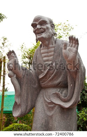 god of chinese sculpture