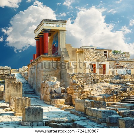 Knossos palace at Crete. Heraklion, Crete, Greece. Detail of ancient ruins of famous Minoan palace of Knossos. Royalty-Free Stock Photo #724130887