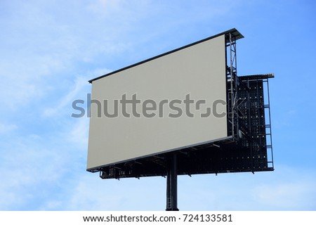 Billboard blank white for outdoor advertising poster on sky background
