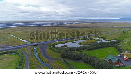  Aerial photos of Seljalandsfoss waterfall. It is a picturesque, majestic and unique waterfall in Iceland.