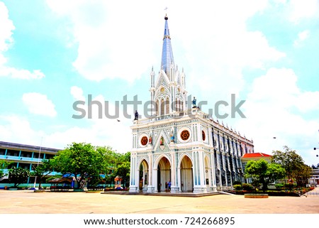 The-church-of-the-virgin-mary-of-asanawihan-maephrabangke, Thailand