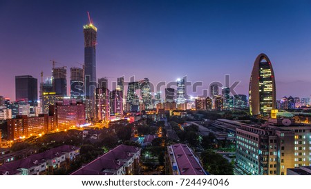 Beijing downtown cityscape at night.