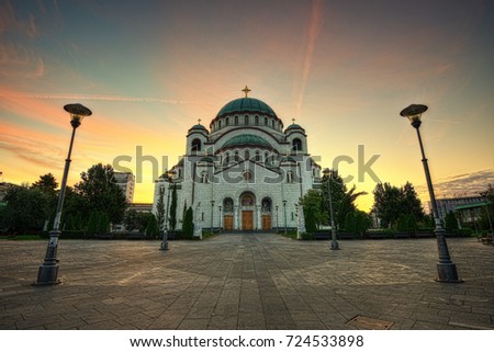 Church of Saint Sava Belgrade Serbia