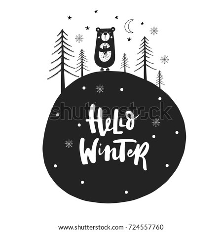 Hand drawn Christmas card in scandinavian style with cute New Year elements and lettering phrase. Black and white vector illustration.