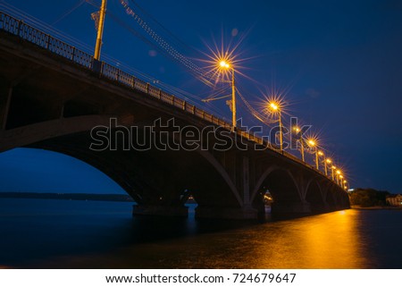 Vogresovsky Bridge - automobile bridge connecting the left-bank and Leninsky districts of Voronezh city, night photo