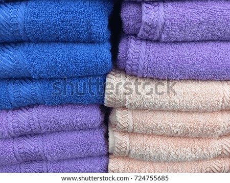 Colourful towels folded