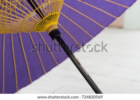 oiled paper umbrella
