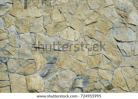 stone texture for backgrounds image photo stock