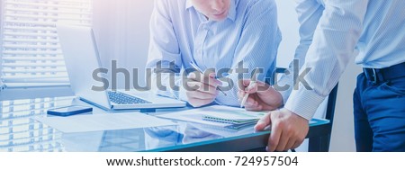 business team working together in the office, teamwork background banner Royalty-Free Stock Photo #724957504
