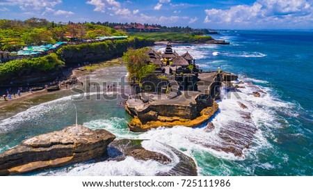 Tanah Lot - Temple in the Ocean. Bali, Indonesia. Royalty-Free Stock Photo #725111986