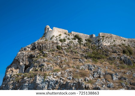Fortezza of Rethymno (translates as Rethymno Fort), Rethymno, Crete, Greece