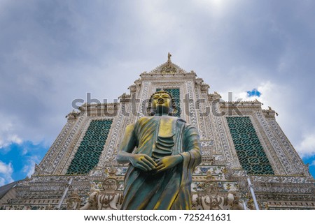Wat Arun temple