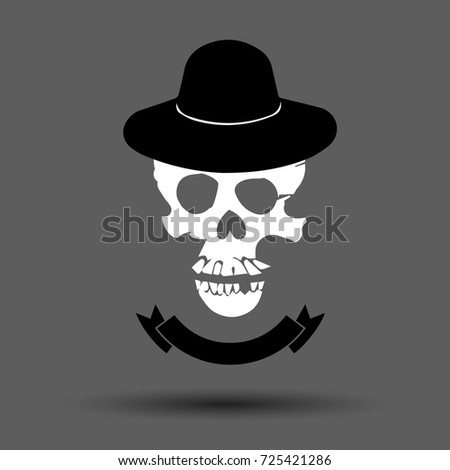 Silhouette of the skull in different images. Closed skull vector.