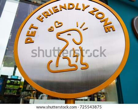 Pet friendly zone sign