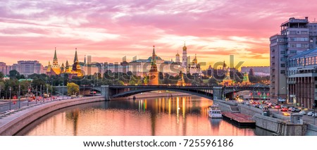 Moscow Kremlin and river in morning, Russia Royalty-Free Stock Photo #725596186