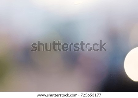 Blurred background of the street. Abstract background.