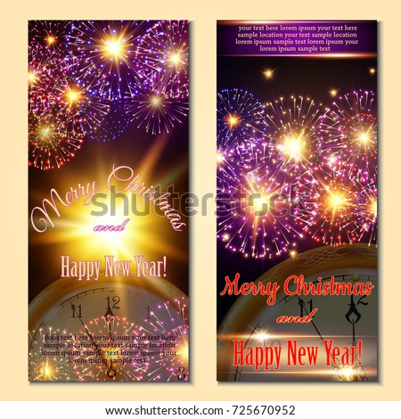 A set of 2 brochures with Christmas fireworks