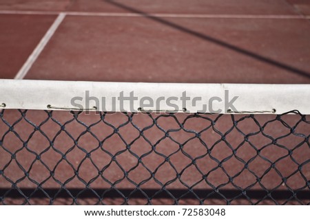 closeup of a tennis court