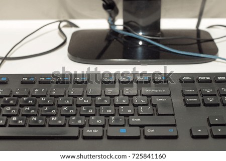 computer keyboard. pc operator's workplace