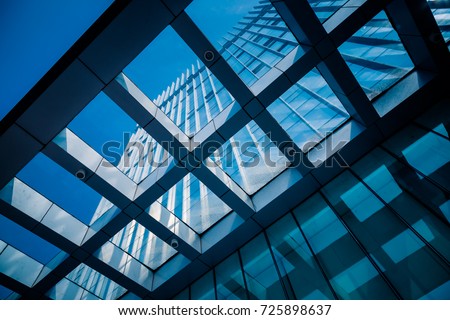 Close-Up of Modern Office Buildings in city of China.
 Royalty-Free Stock Photo #725898637