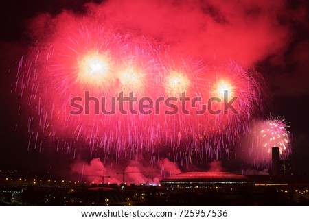 Big fireworks over Luzhniki stadium in Moscow
