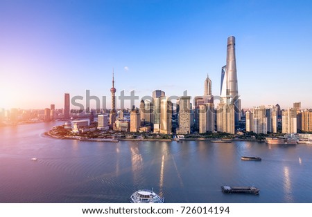 Aerial View of Shanghai skyline and cityscape Royalty-Free Stock Photo #726014194