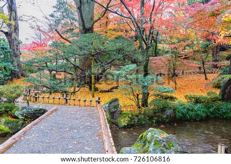 Kenroku-en garden, Kanazawa , Japan.