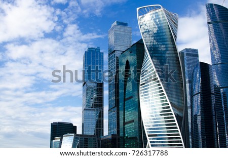 Moscow City Royalty-Free Stock Photo #726317788