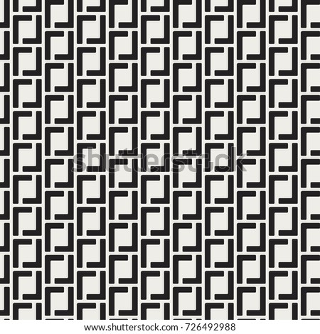 Abstract Seamless Vector Pattern. Geometric texture. Repeating background.