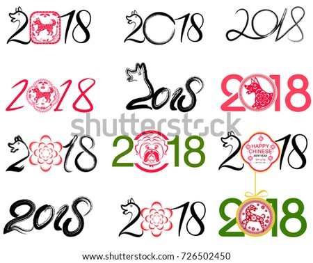 Set of Chinese Zodiac Dogs on white background. Symbol of Chinese New Year 2018. Vector illustration
