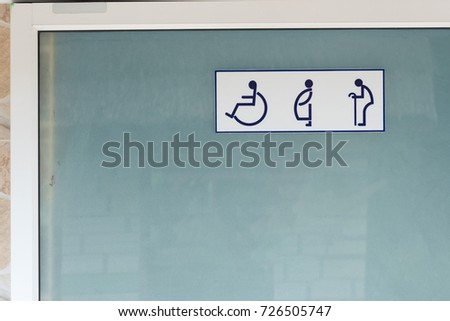 The toilet of disabled people, elderly people, pregnant women