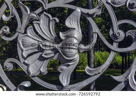 part of Mikhailovsky (Michael) garden fence  in Saint-Petersburg
