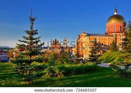 Beautiful, ancient buildings of the city of Samara in the rays of the setting sun. Russia. Royalty-Free Stock Photo #726683107