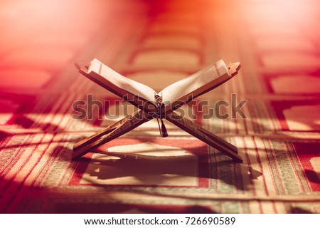 Quran in the mosque - open for prayers Royalty-Free Stock Photo #726690589