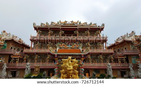 Chonburi Thailand : NAJA statue of Chinese shrine temple.