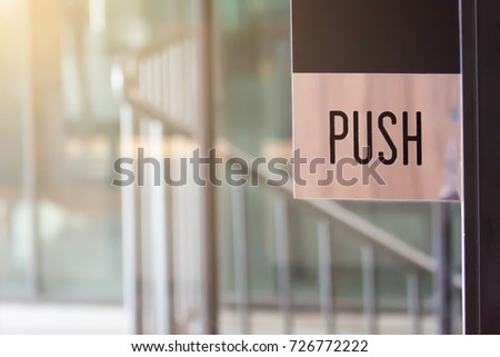 Push symbol at the door.