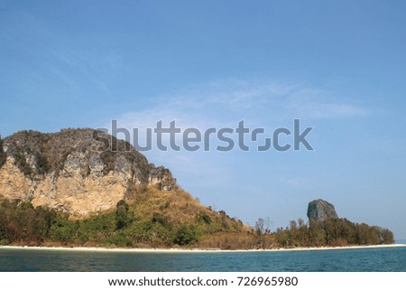 Scenic view of tropical beach of Krabi Islands. Nature composition and soft focus.