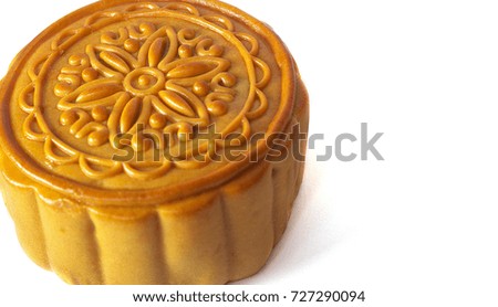 Mooncakes.Candy is used in the moon festival according to Chinese culture.