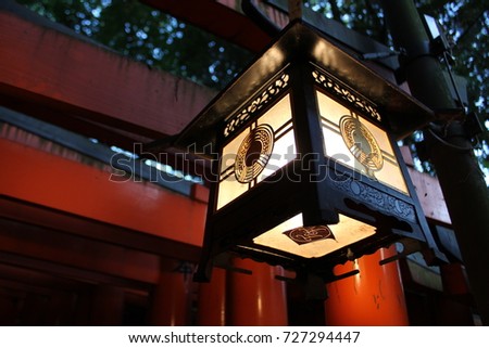 Japanese lantern, Kyoto