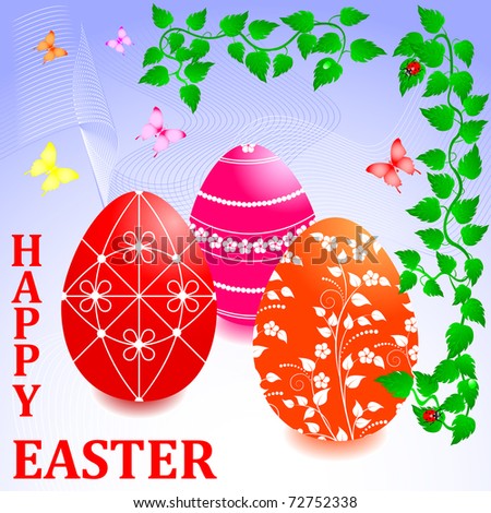 Easter card with beautiful eggs, floral ornaments, ladybirds and butterflies. Similar image in vector format  in my portfolio.