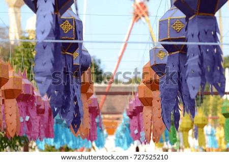 Tung flag tradition of northern Thailand