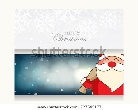 Merry Christmas, Easy to Edit, Vector Illustration, Christmas Background.