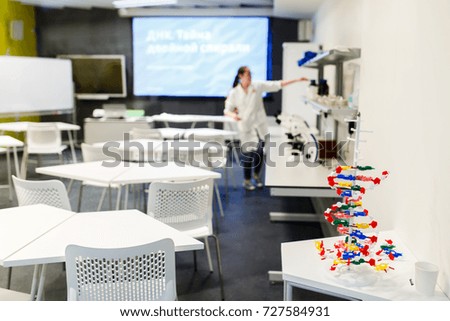 Image of classroom for practicing chemistry