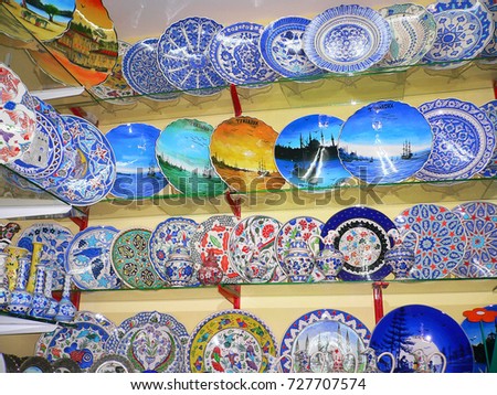 Souvenir from Egypt and Turkey, on exquisite patterned plate are depicted scenes of life, people, birds and animals