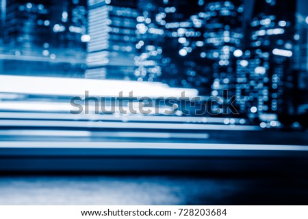 City at night - blur photo, blurred background
