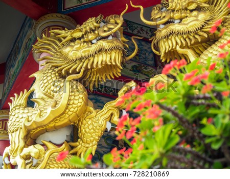 Gold dragon and Crown of Thorns, Sacred plant and heaven animal sculpture in Chinese religious venues