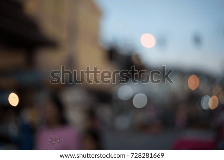 Abstract and Background Light City in Evening