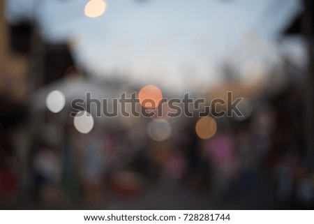 Abstract and Background Light City in Evening