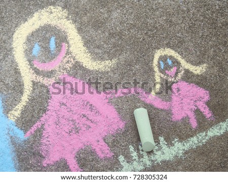 Chalk Drawing on sidewalk. 